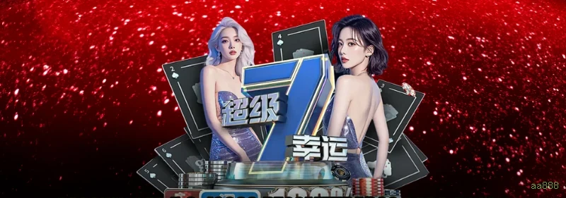 Slots no app aa888 mobile